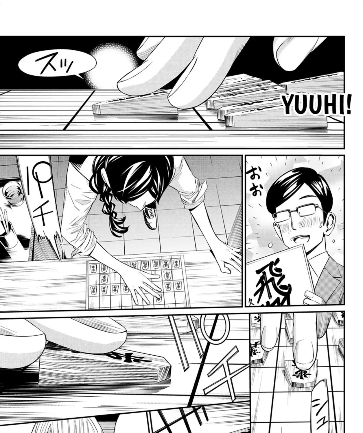 Orion Trên Bàn Cờ. Chap 15 - Next Chap 16