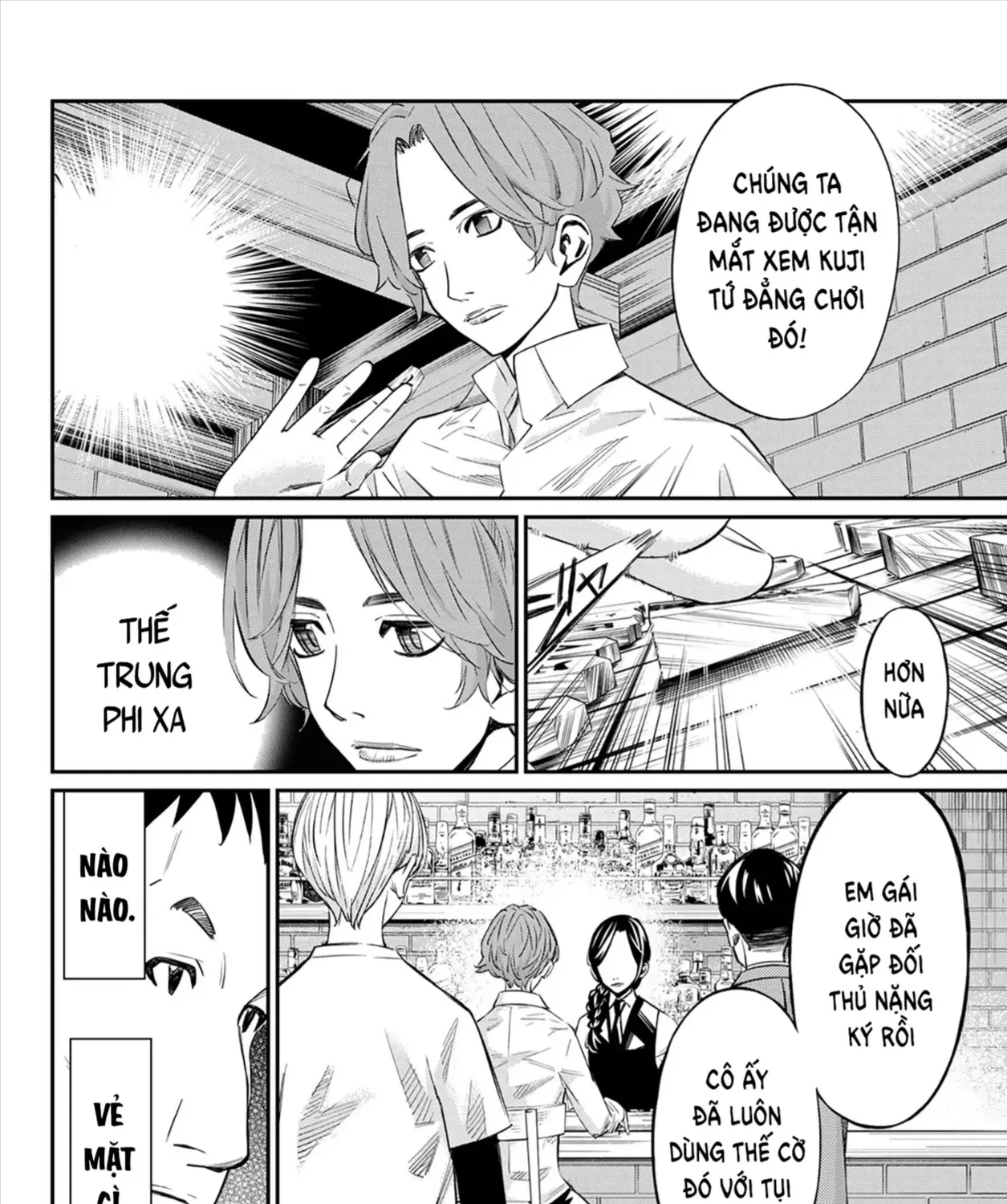 Orion Trên Bàn Cờ. Chap 15 - Next Chap 16
