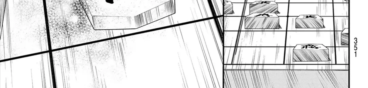 Orion Trên Bàn Cờ. Chap 15 - Next Chap 16
