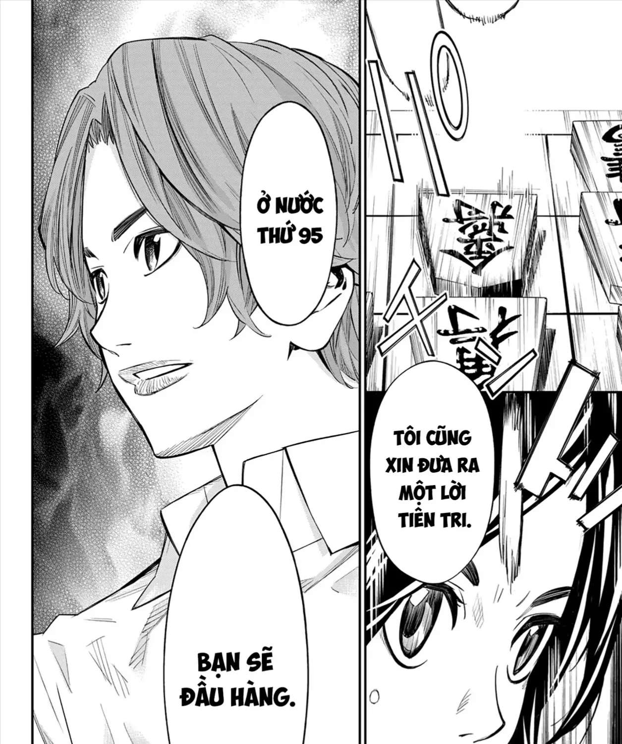 Orion Trên Bàn Cờ. Chap 15 - Next Chap 16