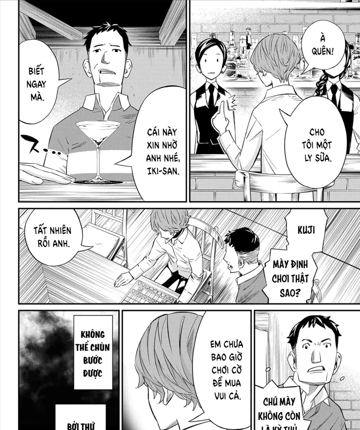 Orion Trên Bàn Cờ. Chap 15 - Next Chap 16