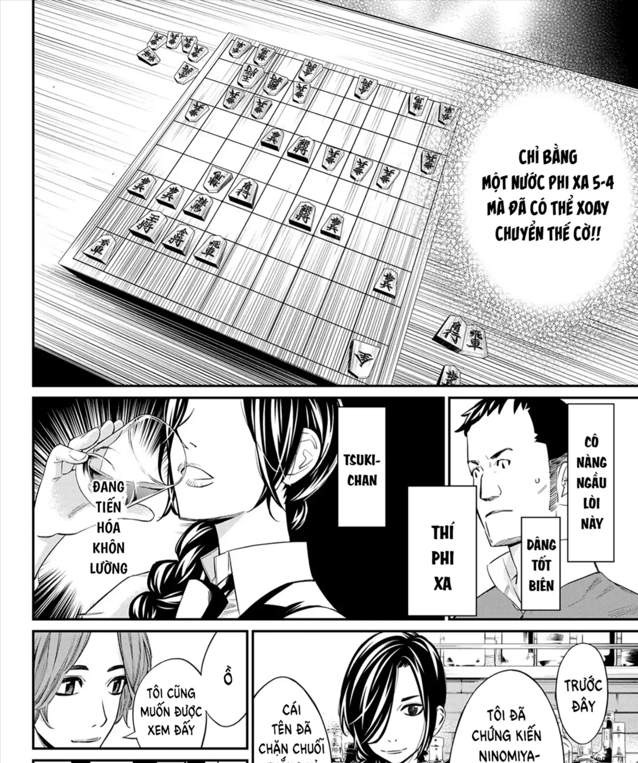 Orion Trên Bàn Cờ. Chap 16 - Next Chap 17