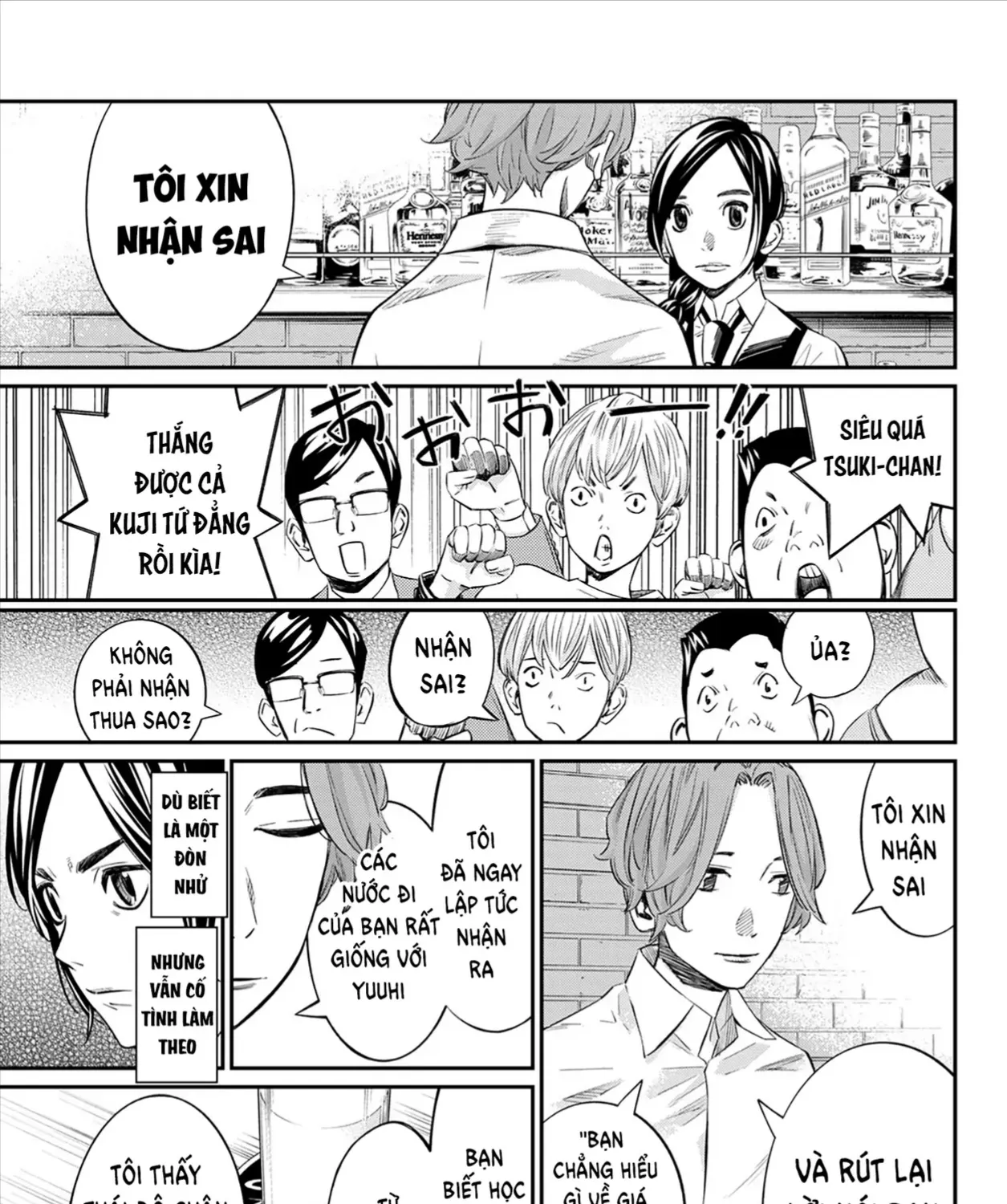 Orion Trên Bàn Cờ. Chap 16 - Next Chap 17