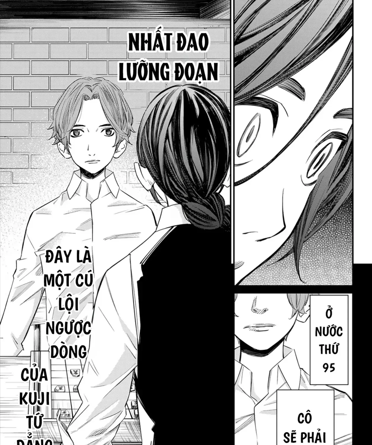 Orion Trên Bàn Cờ. Chap 17 - Next Chap 18