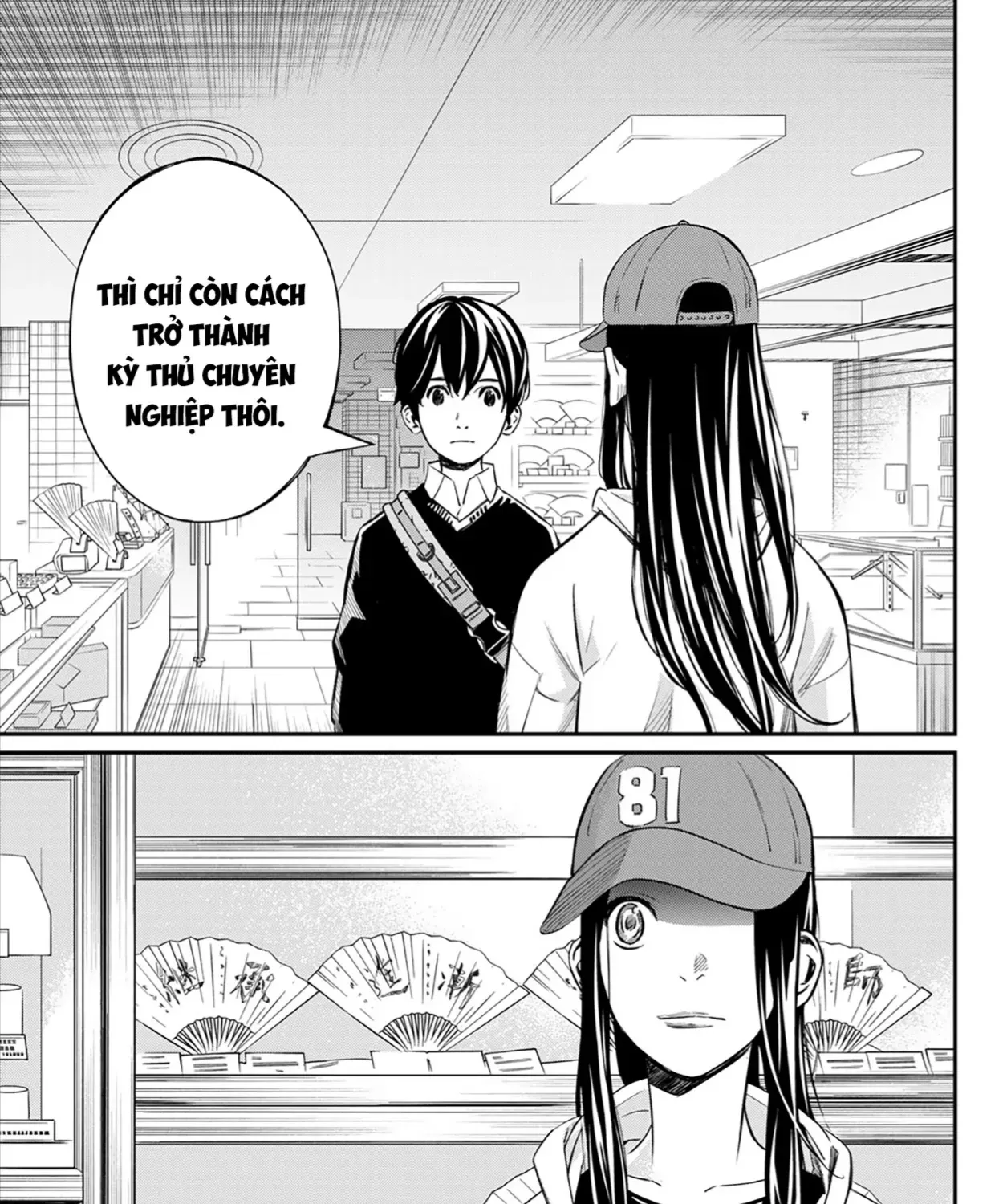 Orion Trên Bàn Cờ. Chap 17 - Next Chap 18