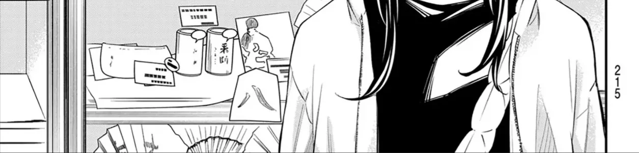 Orion Trên Bàn Cờ. Chap 17 - Next Chap 18