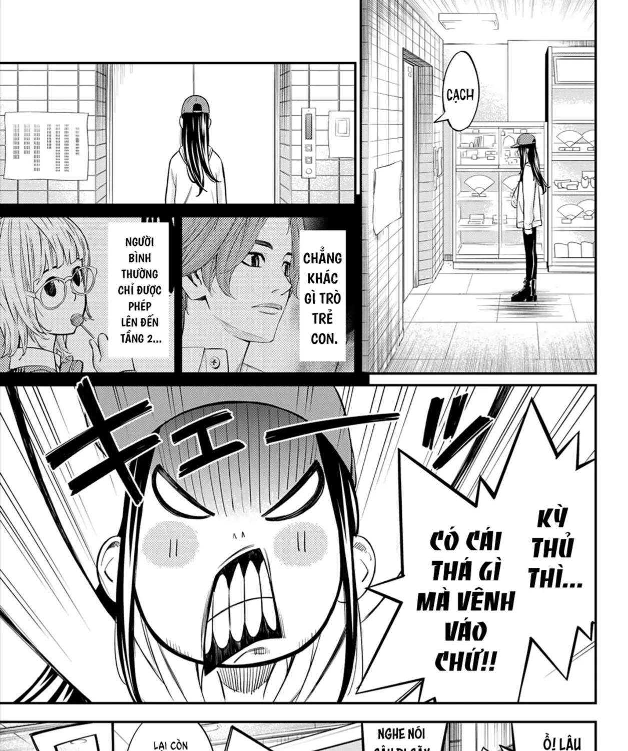 Orion Trên Bàn Cờ. Chap 18 - Next Chap 19