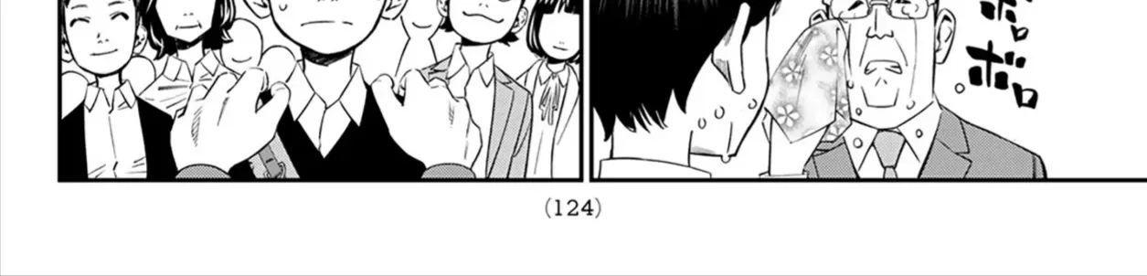 Orion Trên Bàn Cờ. Chap 18 - Next Chap 19