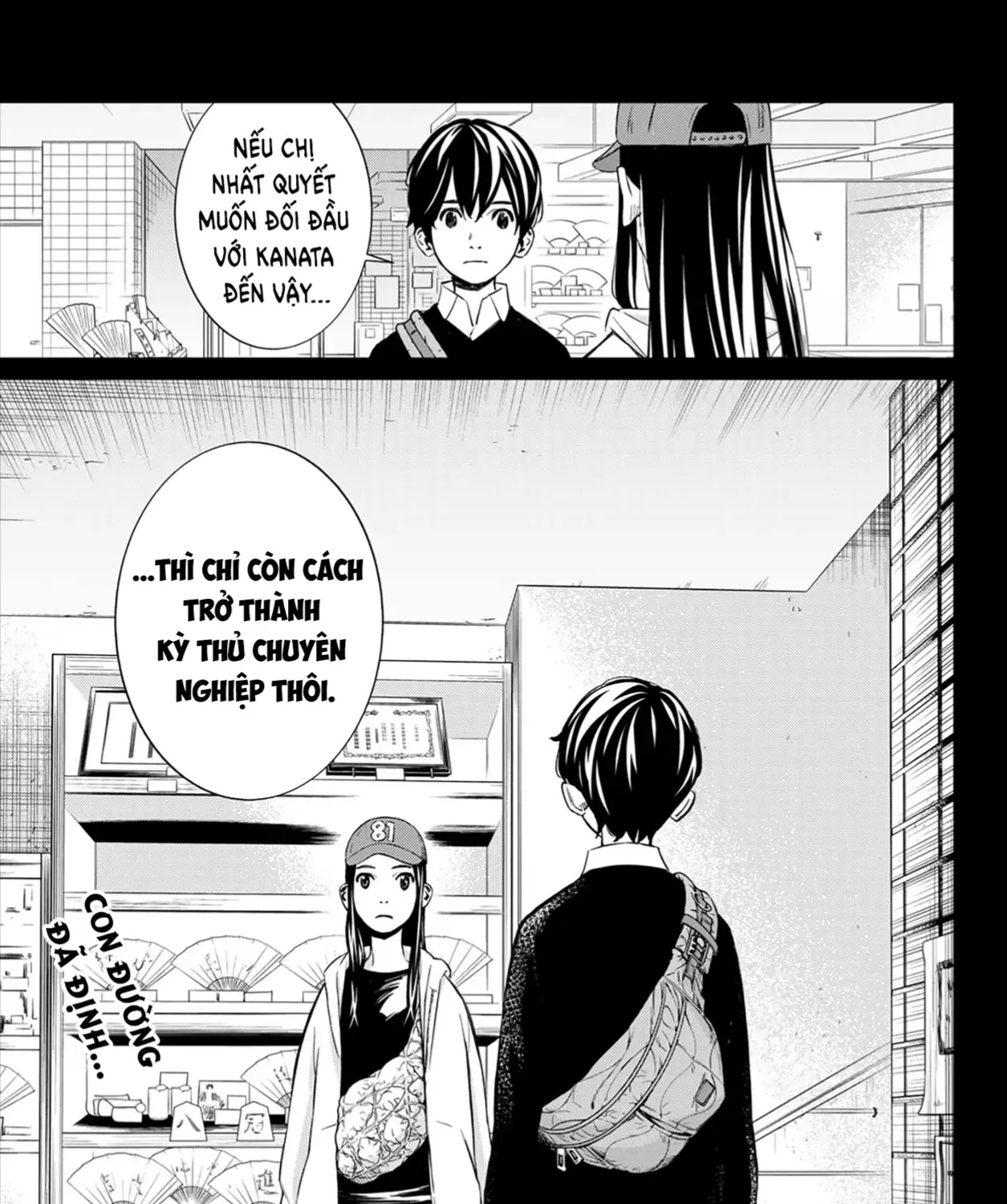 Orion Trên Bàn Cờ. Chap 18 - Next Chap 19