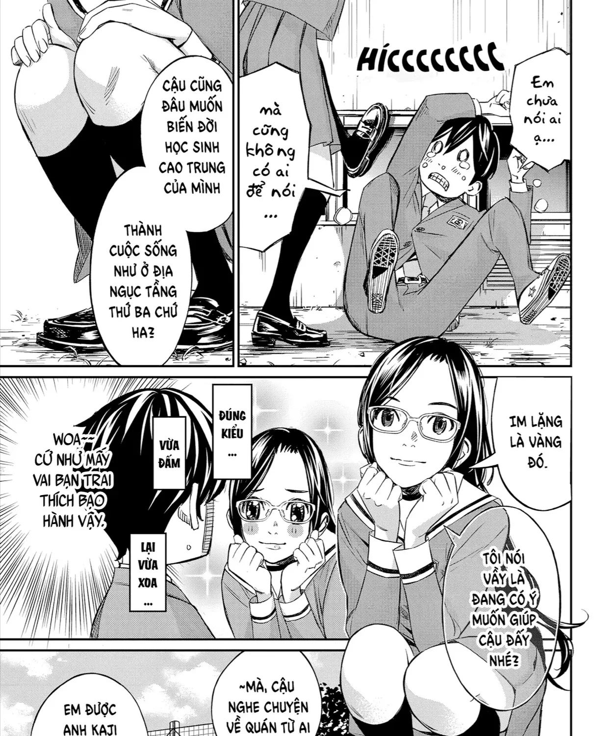 Orion Trên Bàn Cờ. Chap 2 - Next Chap 3
