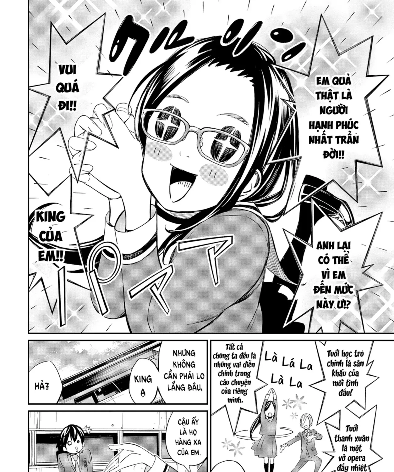 Orion Trên Bàn Cờ. Chap 2 - Next Chap 3