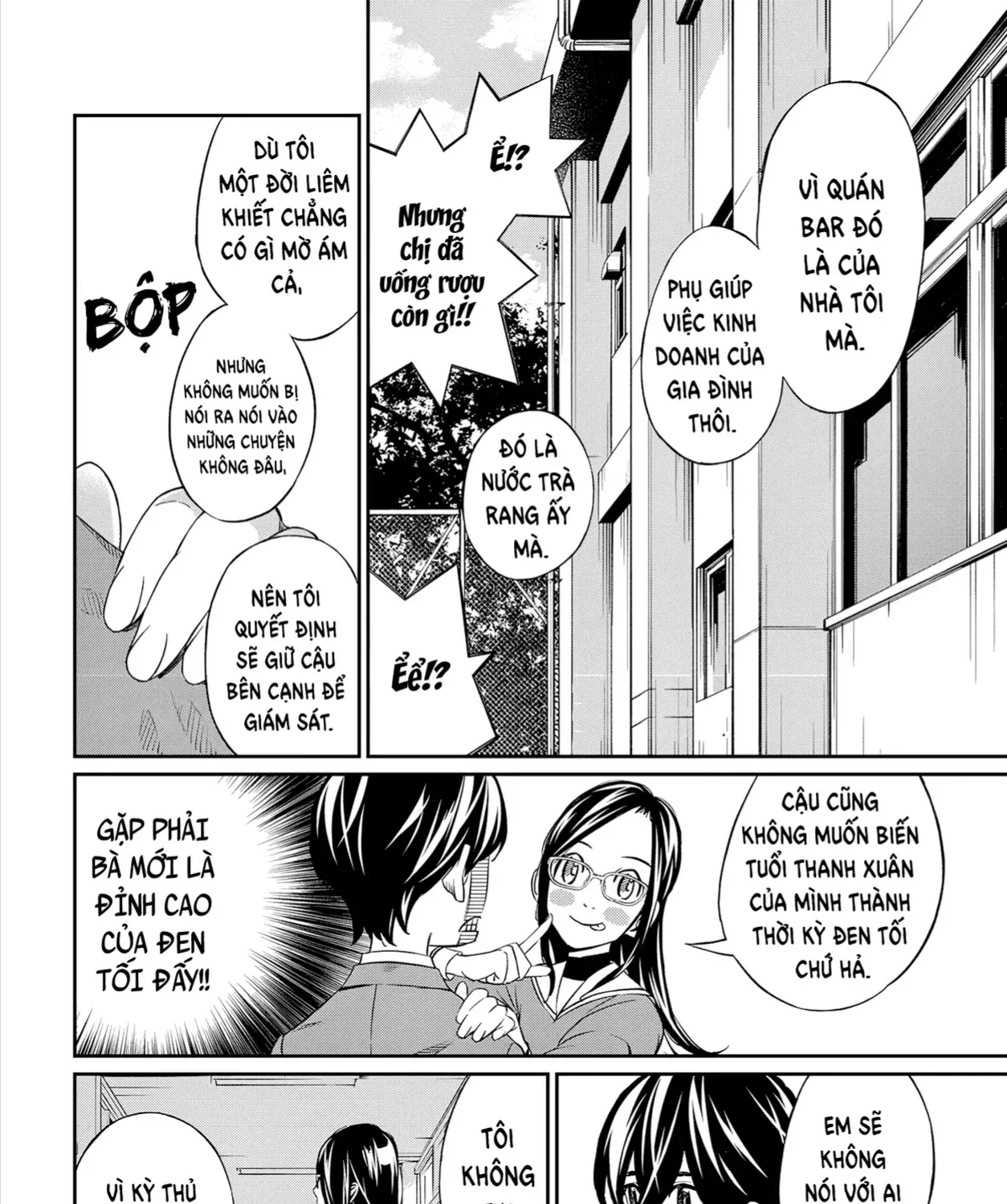 Orion Trên Bàn Cờ. Chap 2 - Next Chap 3