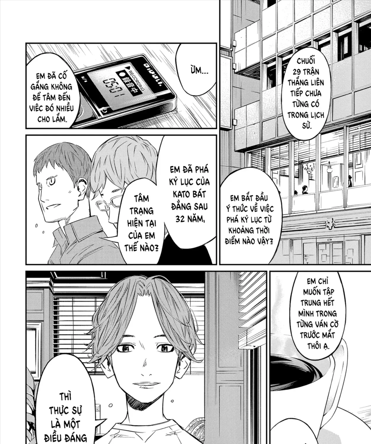 Orion Trên Bàn Cờ. Chap 2 - Next Chap 3