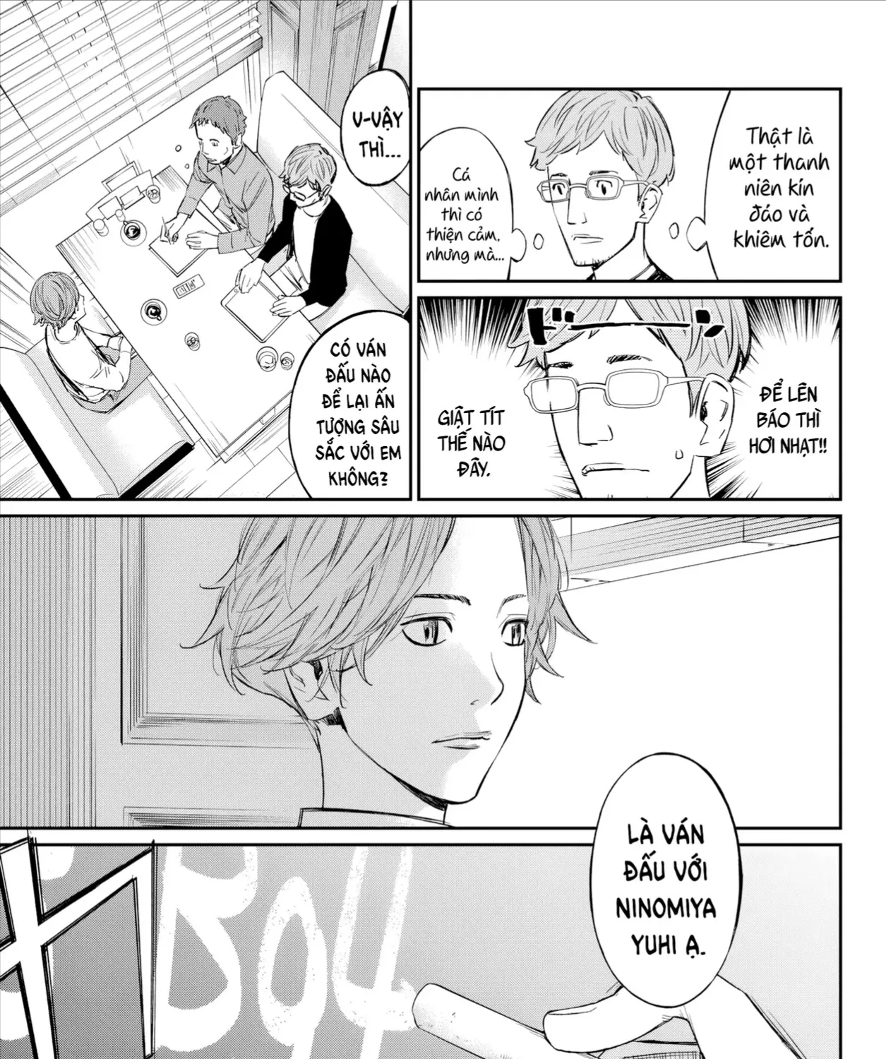 Orion Trên Bàn Cờ. Chap 2 - Next Chap 3