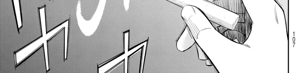 Orion Trên Bàn Cờ. Chap 2 - Next Chap 3