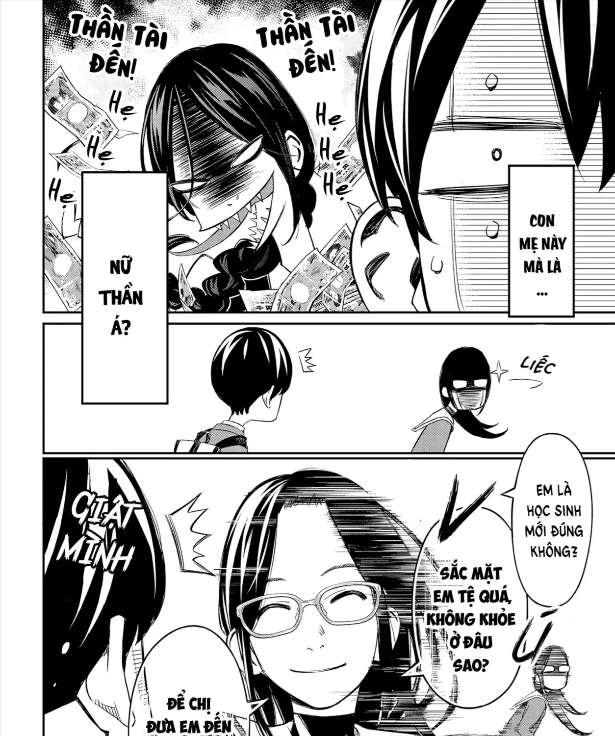 Orion Trên Bàn Cờ. Chap 2 - Next Chap 3