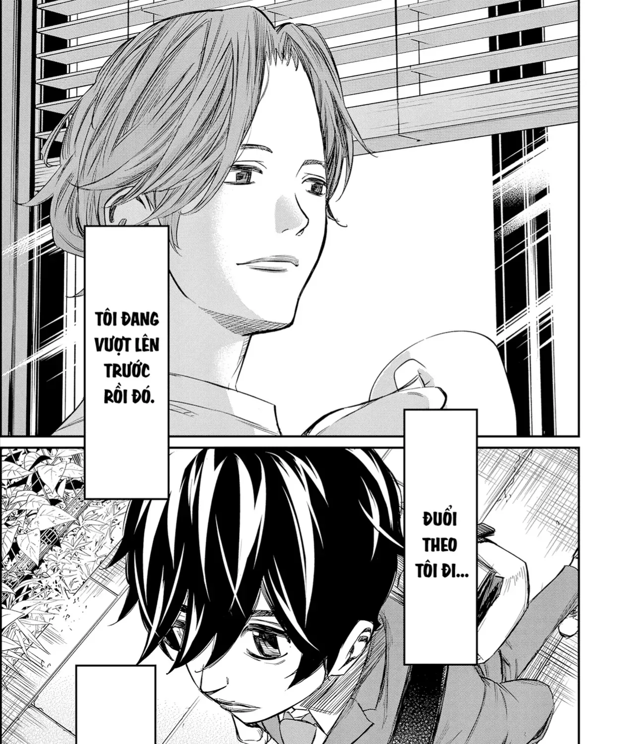 Orion Trên Bàn Cờ. Chap 2 - Next Chap 3
