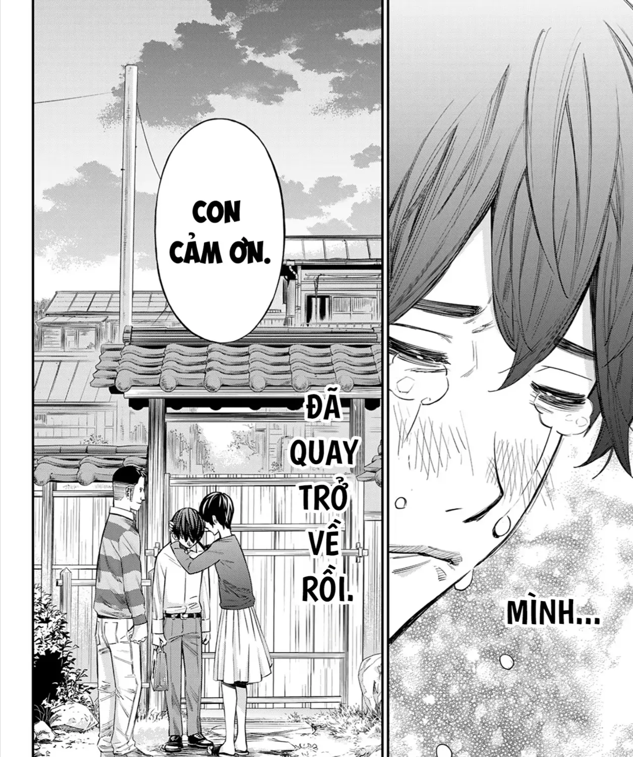 Orion Trên Bàn Cờ. Chap 21 - Next Chap 22