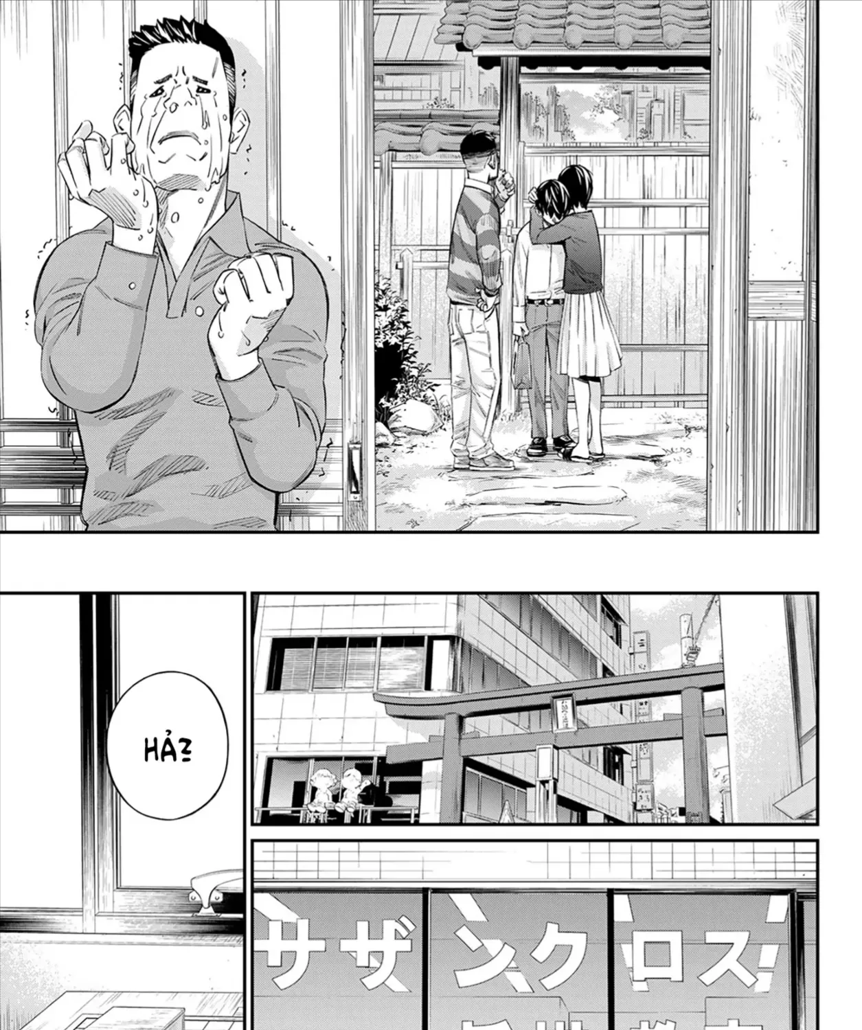 Orion Trên Bàn Cờ. Chap 21 - Next Chap 22