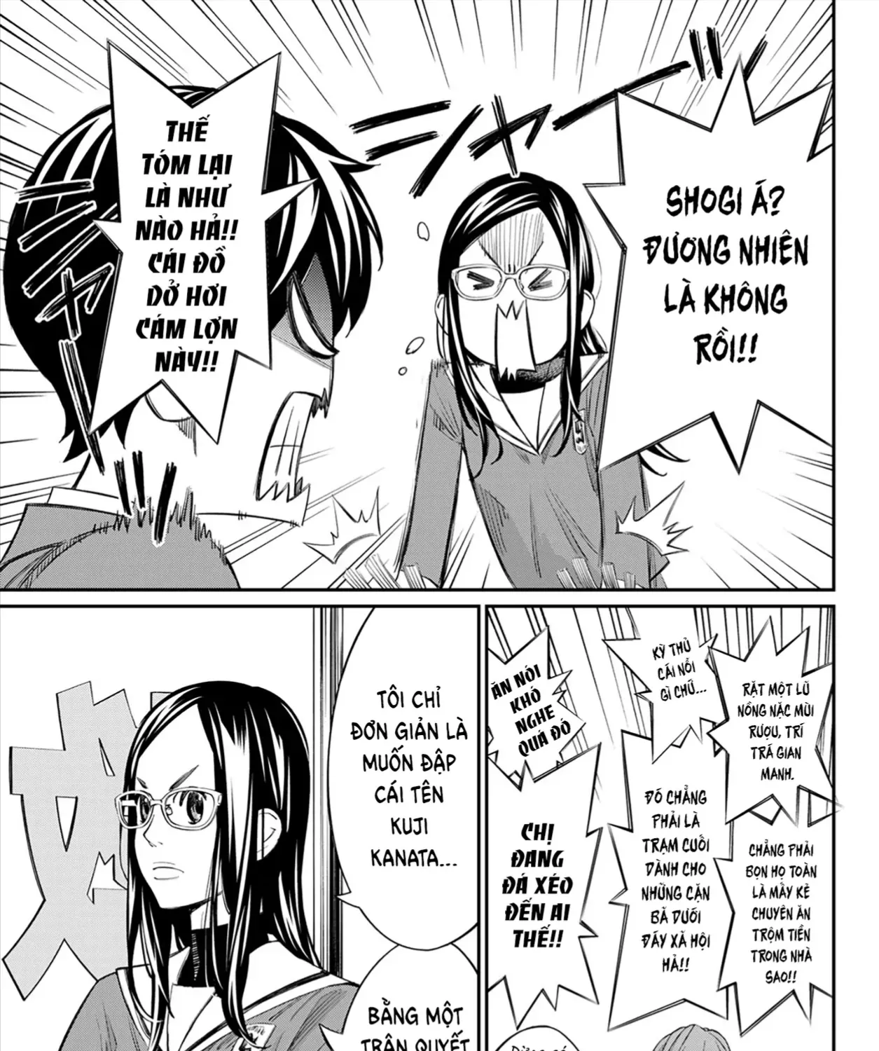 Orion Trên Bàn Cờ. Chap 21 - Next Chap 22
