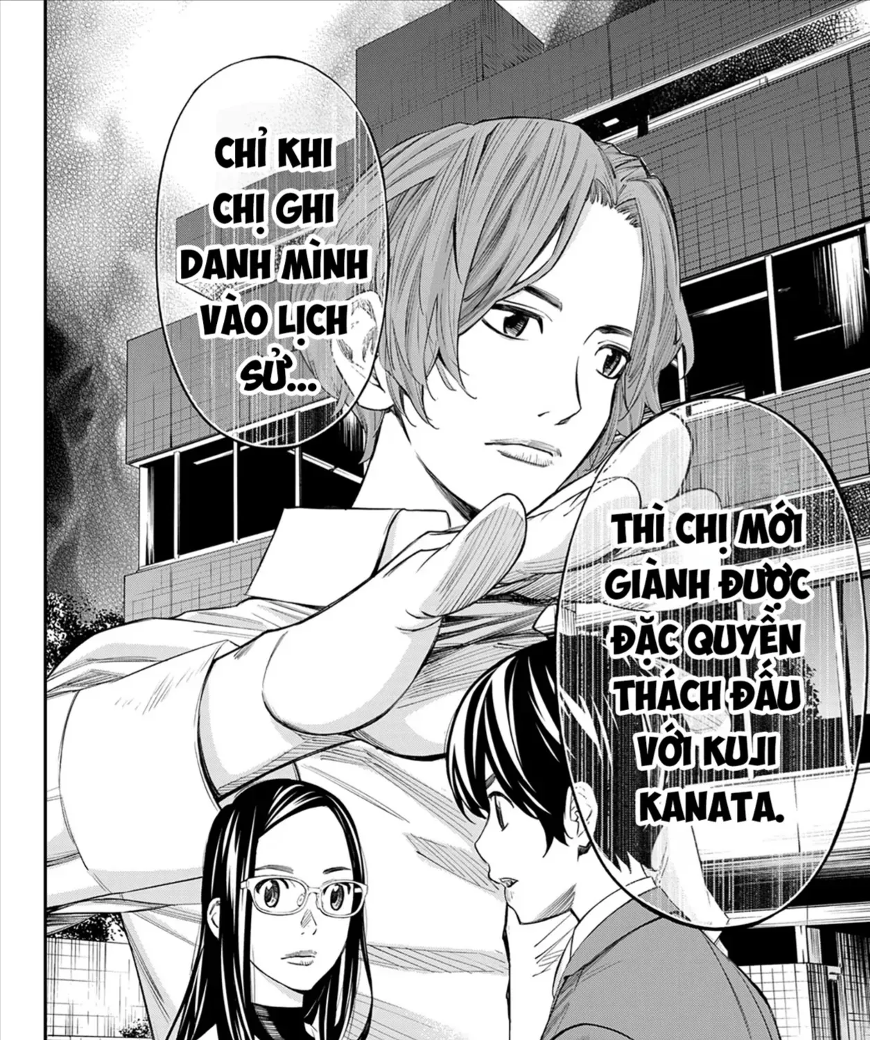 Orion Trên Bàn Cờ. Chap 21 - Next Chap 22