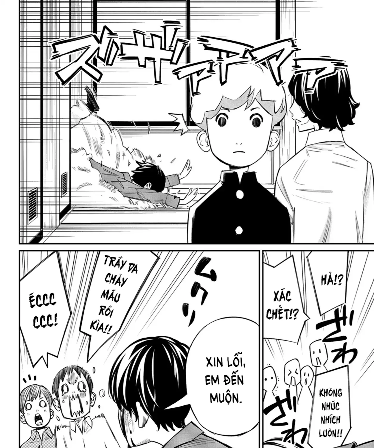 Orion Trên Bàn Cờ. Chap 22 - Next Chap 23
