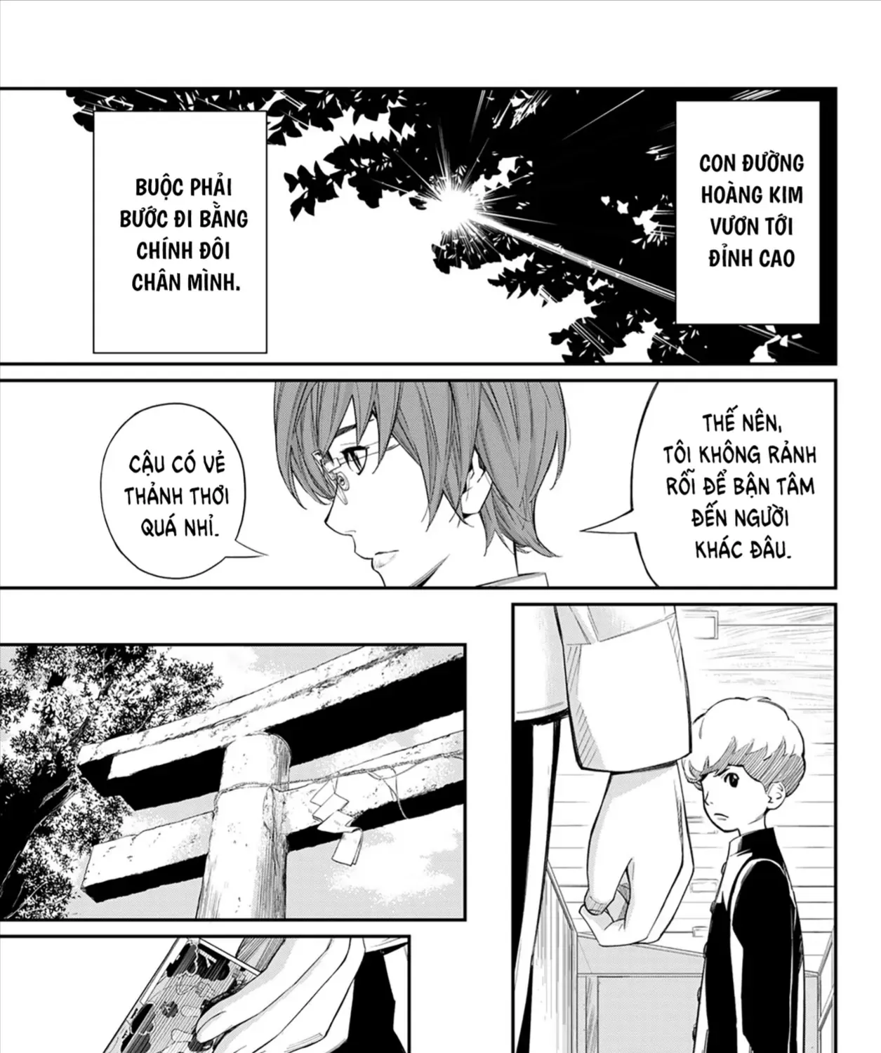 Orion Trên Bàn Cờ. Chap 23 - Next Chap 24