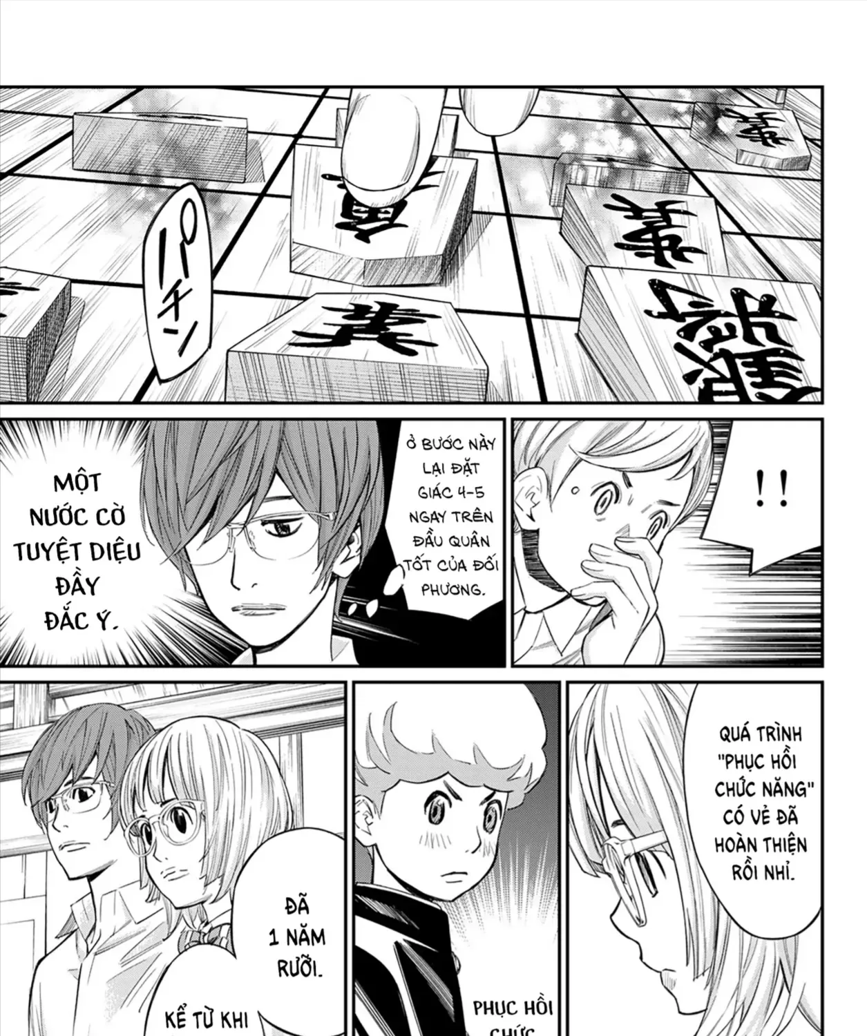 Orion Trên Bàn Cờ. Chap 23 - Next Chap 24