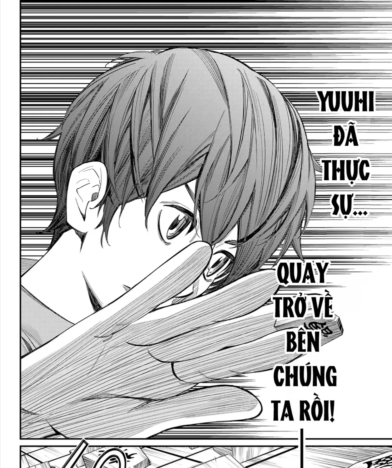 Orion Trên Bàn Cờ. Chap 23 - Next Chap 24
