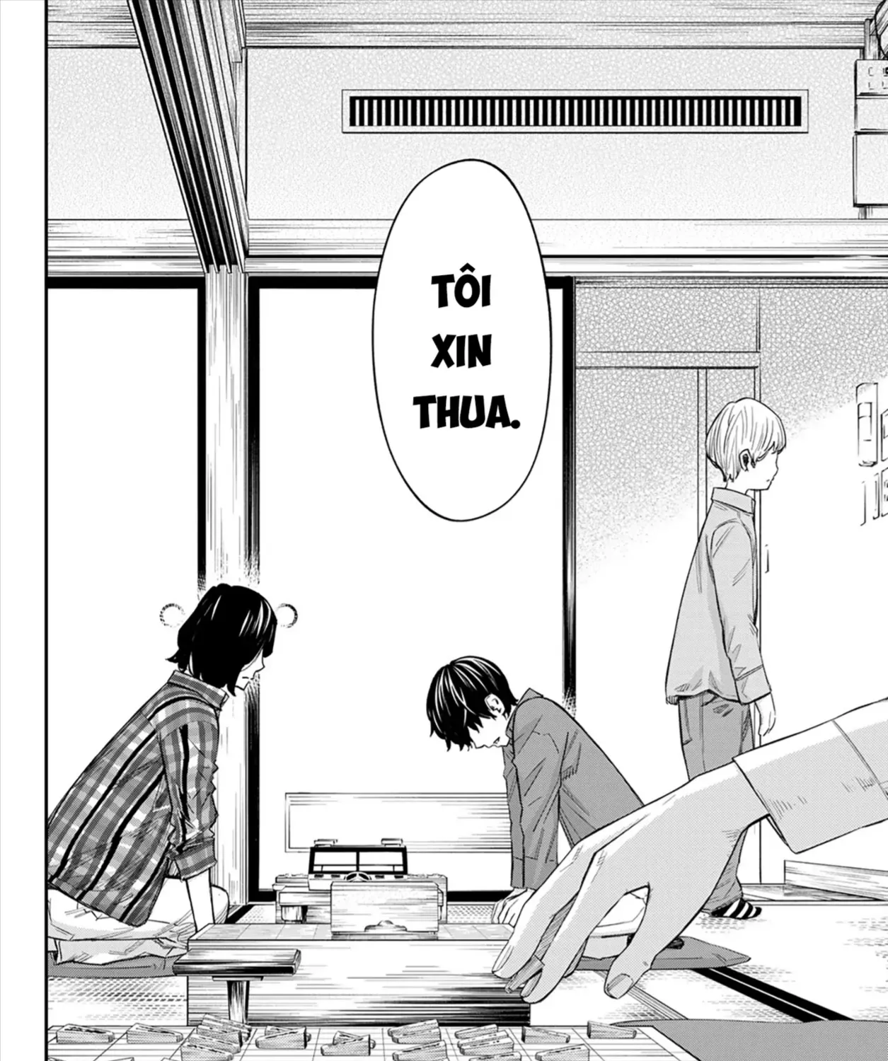 Orion Trên Bàn Cờ. Chap 23 - Next Chap 24