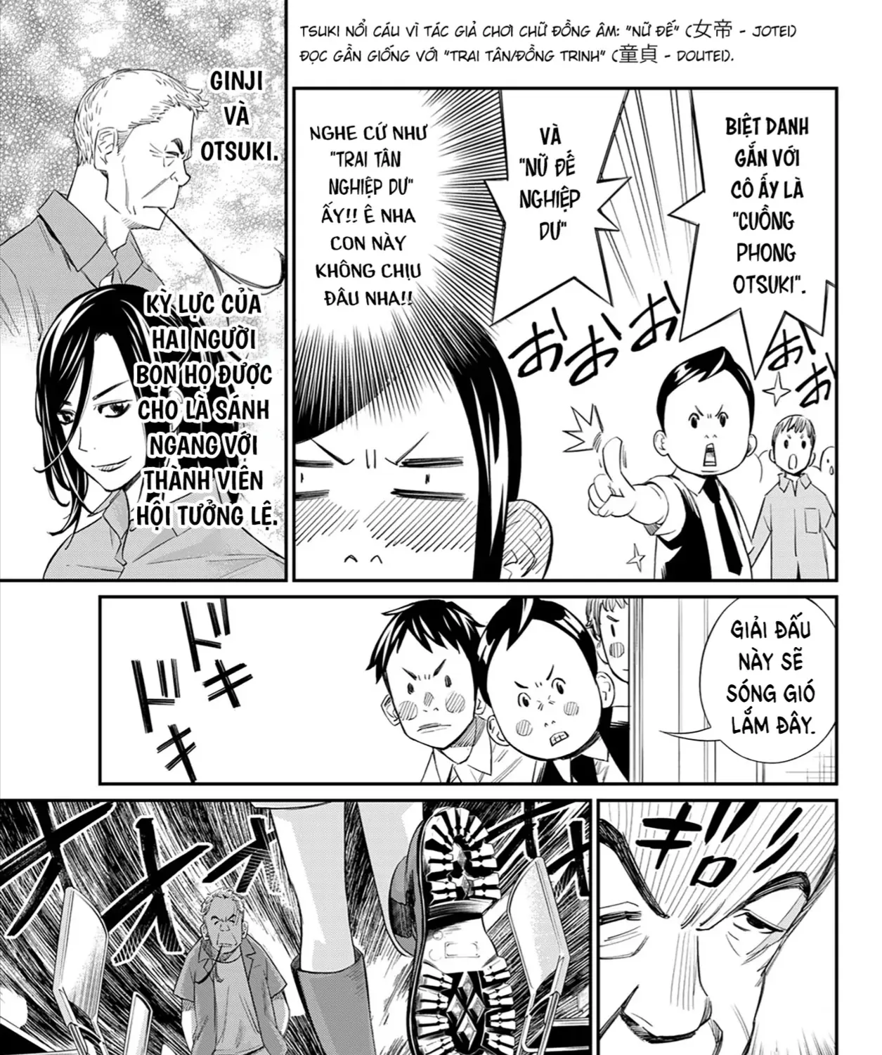 Orion Trên Bàn Cờ. Chap 24 - Next Chap 25