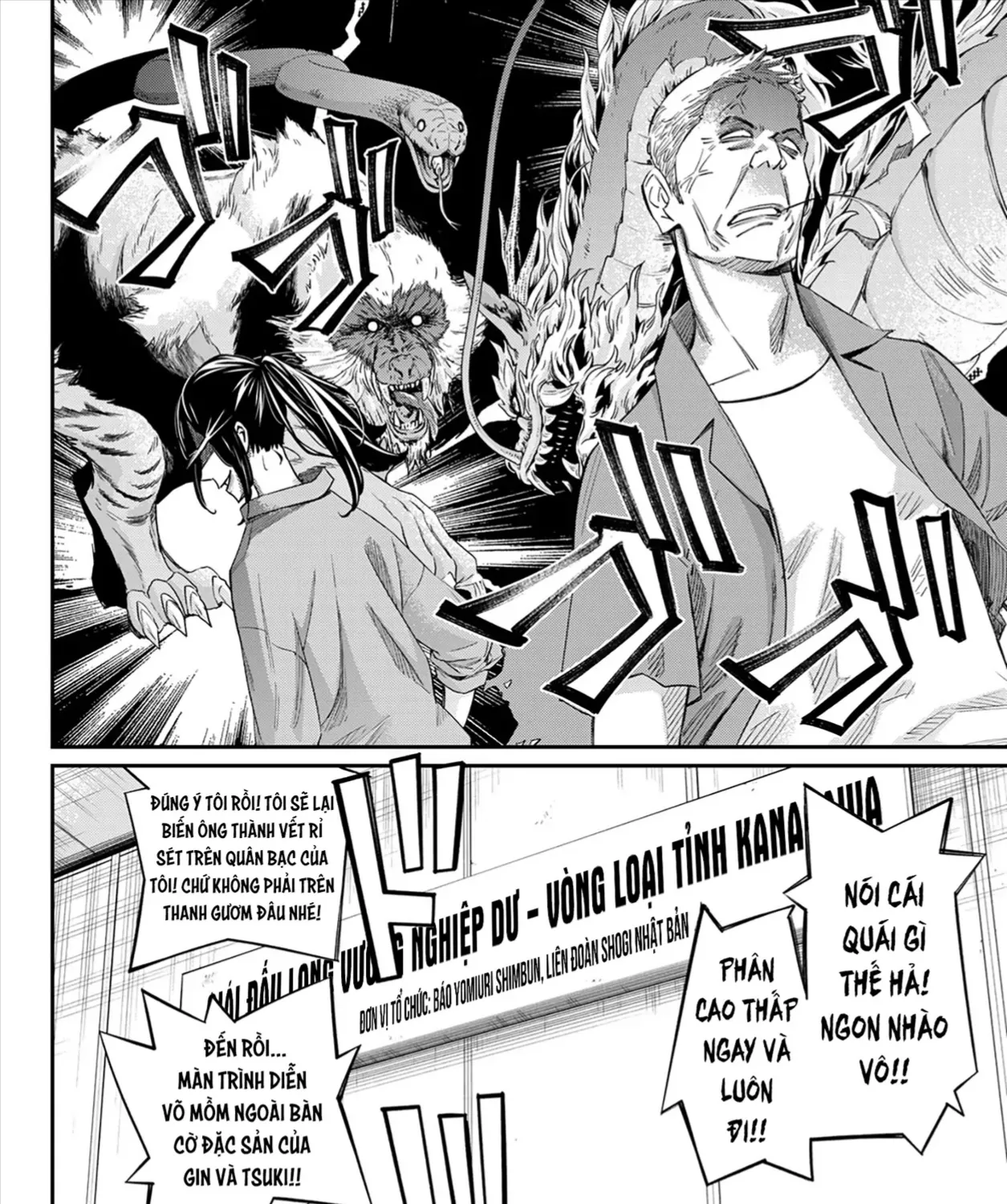 Orion Trên Bàn Cờ. Chap 24 - Next Chap 25