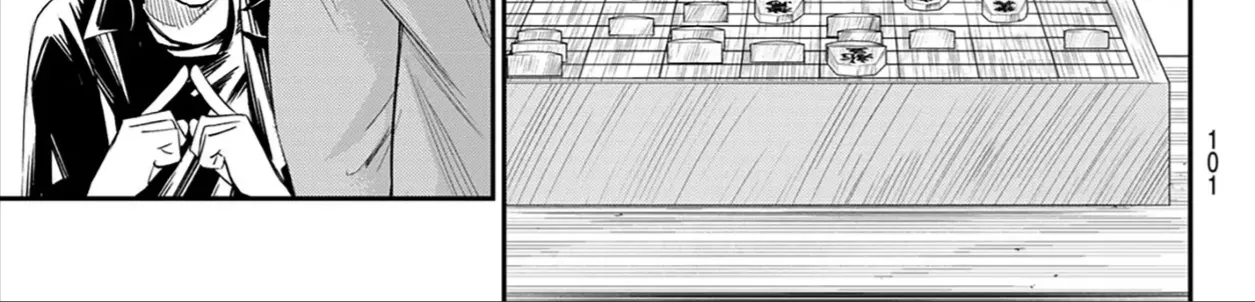 Orion Trên Bàn Cờ. Chap 25 - Next Chap 26