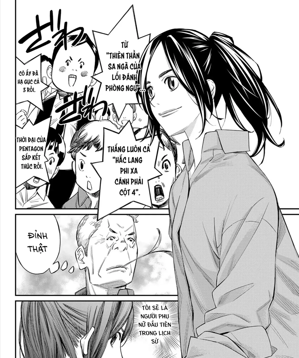 Orion Trên Bàn Cờ. Chap 26 - Next Chap 27