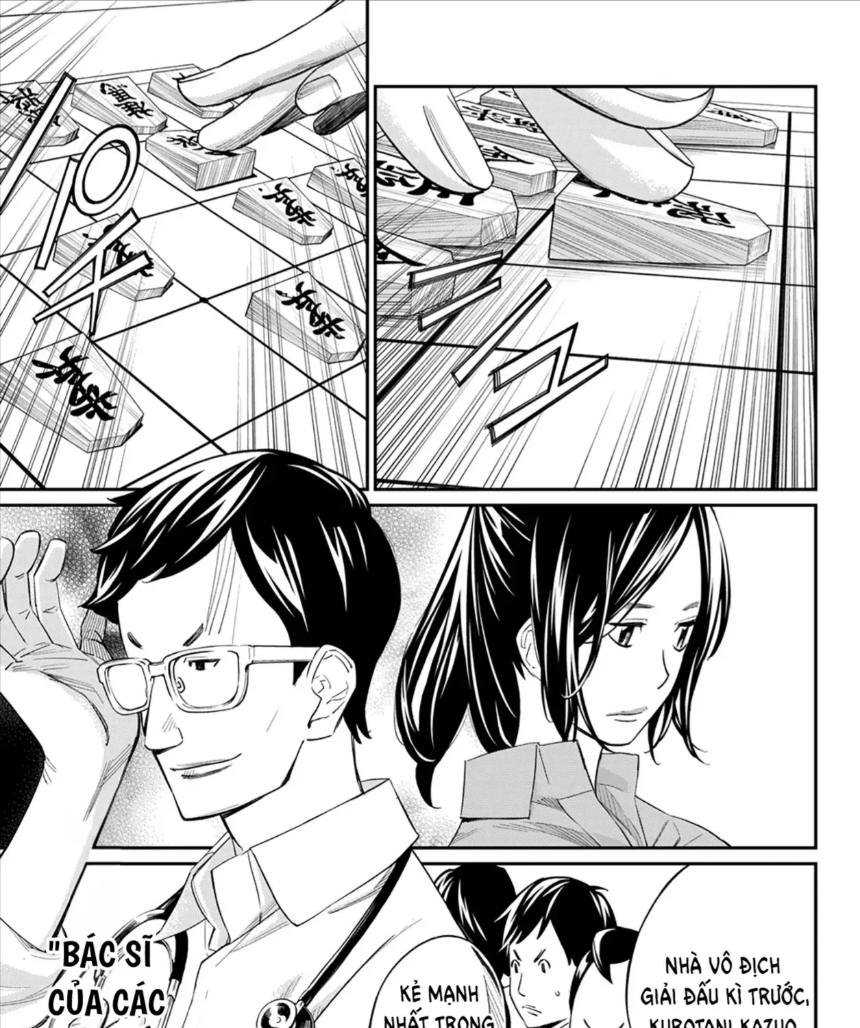 Orion Trên Bàn Cờ. Chap 26 - Next Chap 27