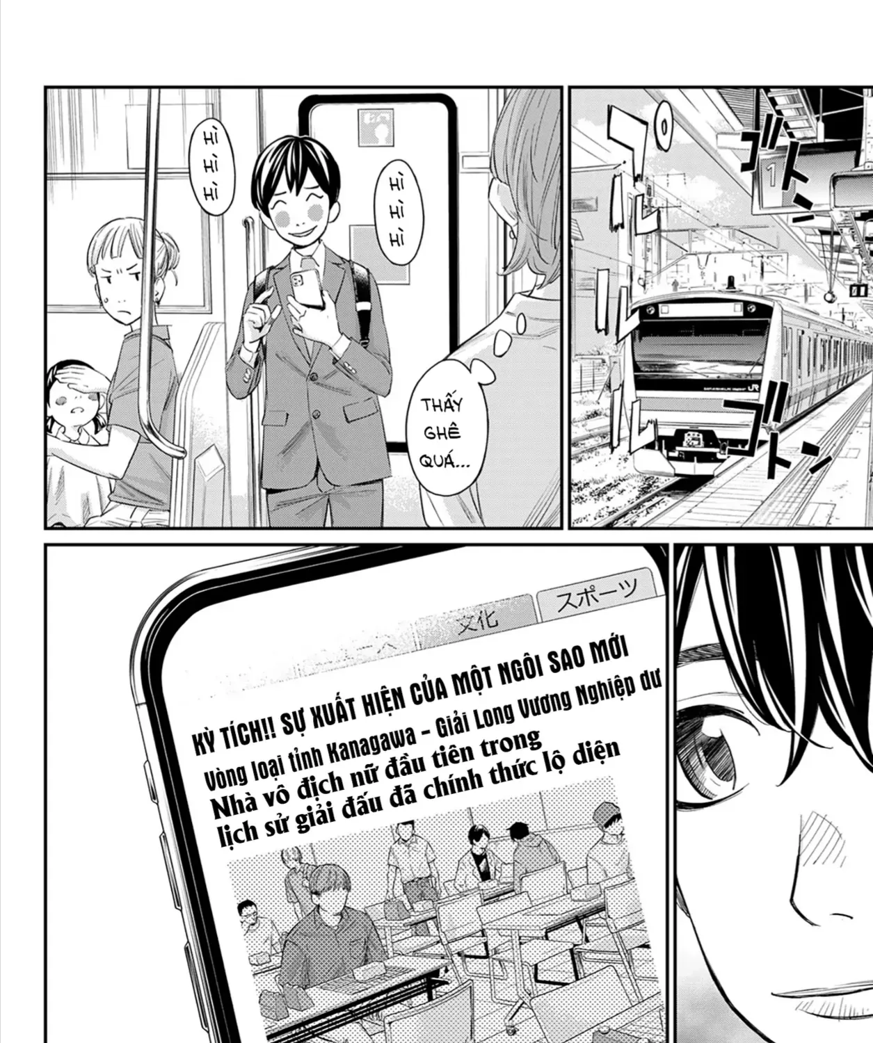 Orion Trên Bàn Cờ. Chap 26 - Next Chap 27