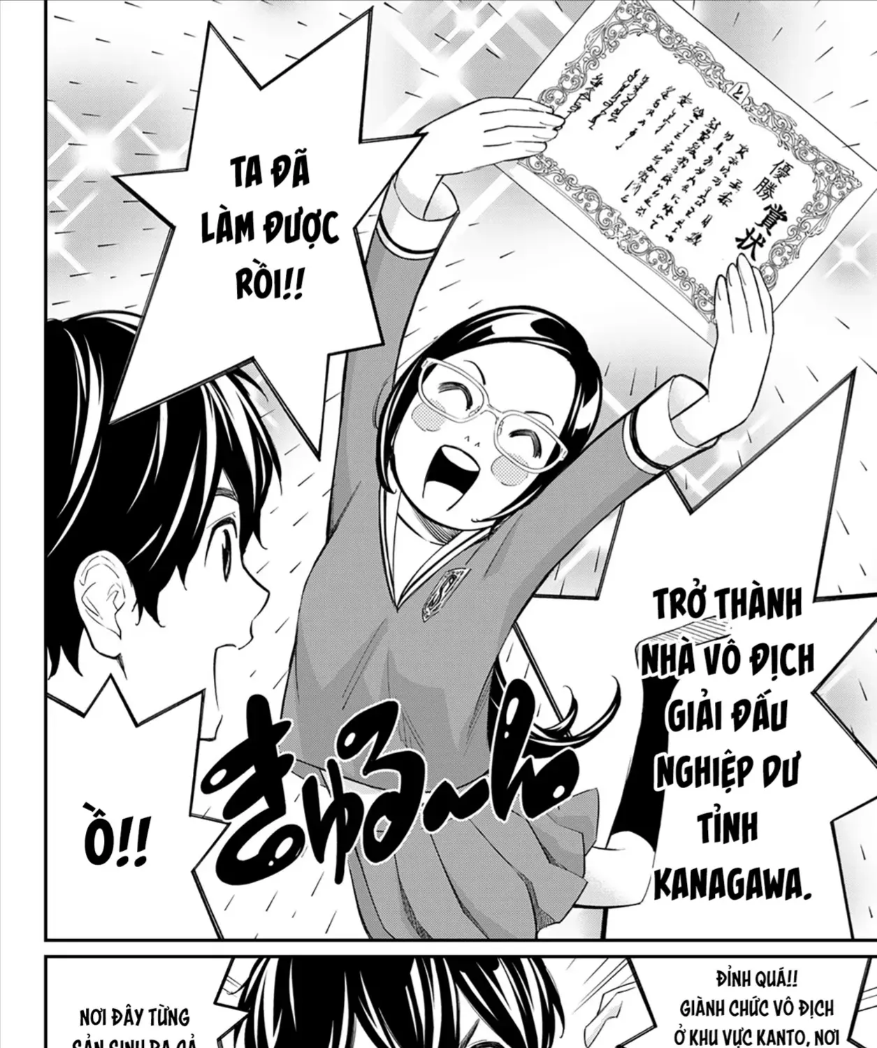 Orion Trên Bàn Cờ. Chap 27 - Next Chap 28