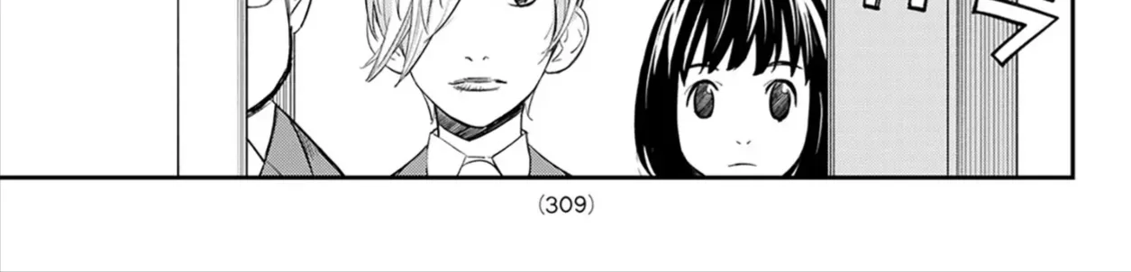 Orion Trên Bàn Cờ. Chap 27 - Next Chap 28