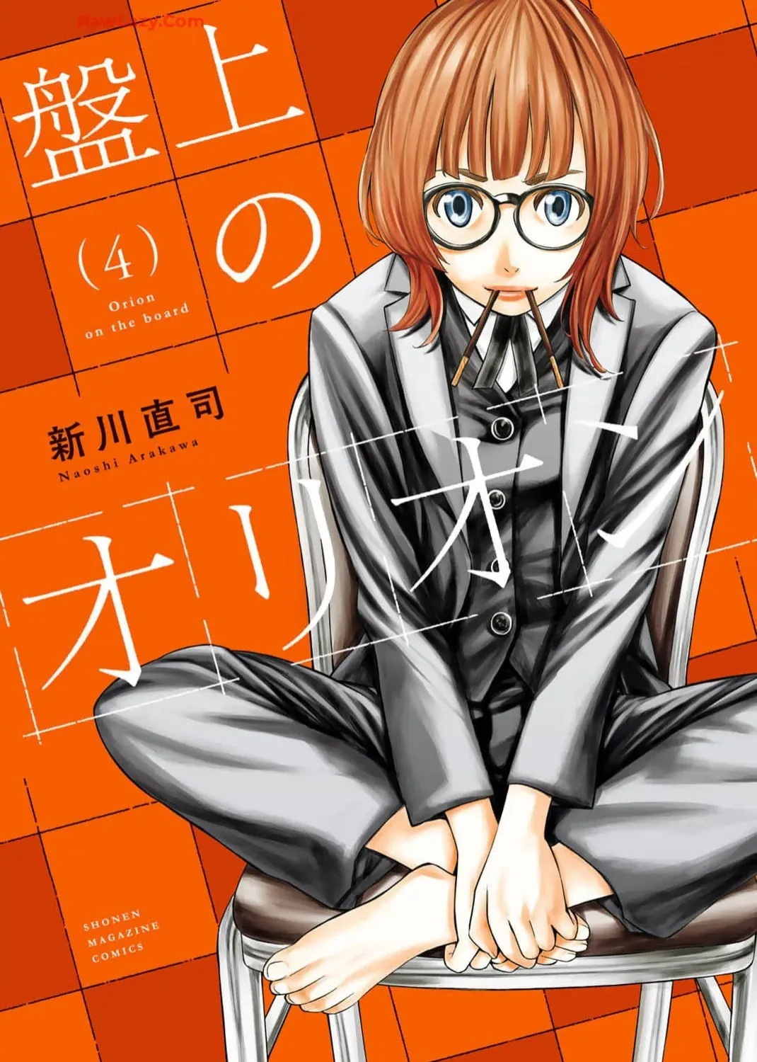 Orion Trên Bàn Cờ. Chap 27 - Next Chap 28