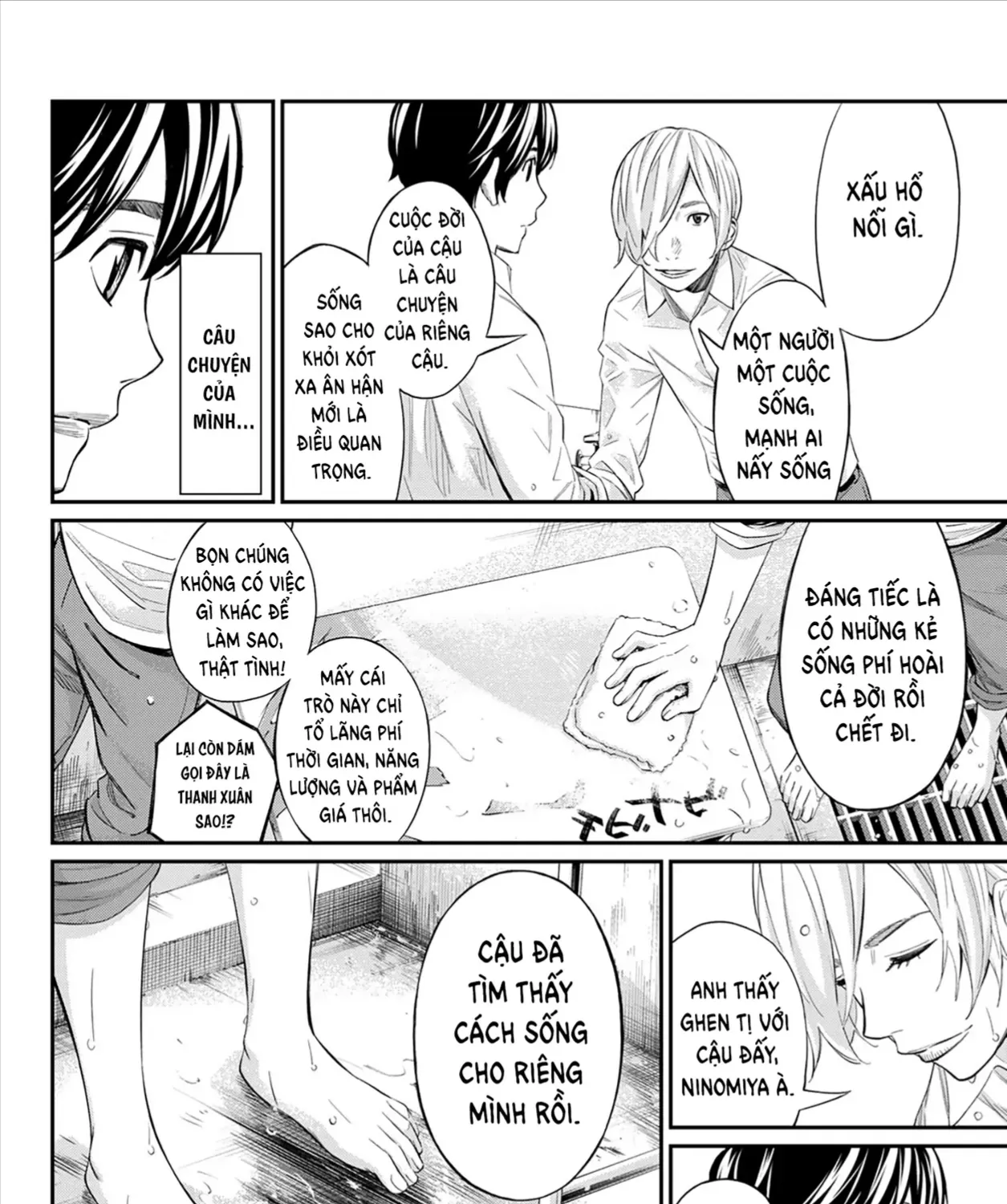 Orion Trên Bàn Cờ. Chap 27 - Next Chap 28