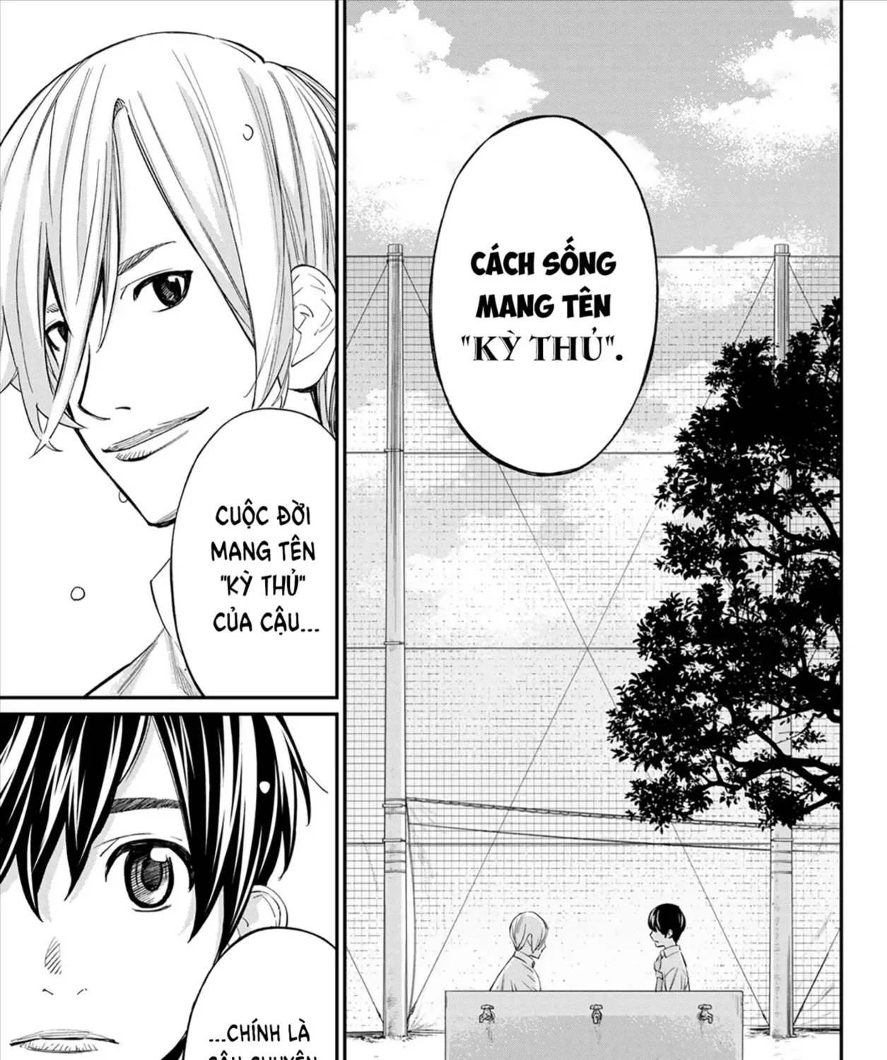 Orion Trên Bàn Cờ. Chap 27 - Next Chap 28