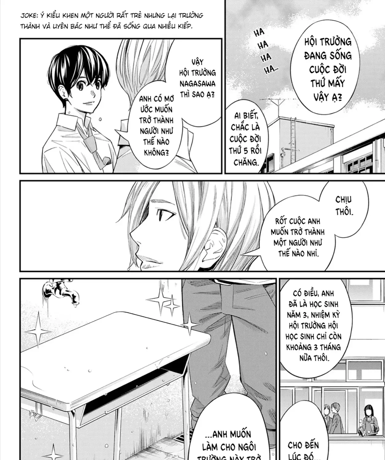 Orion Trên Bàn Cờ. Chap 27 - Next Chap 28