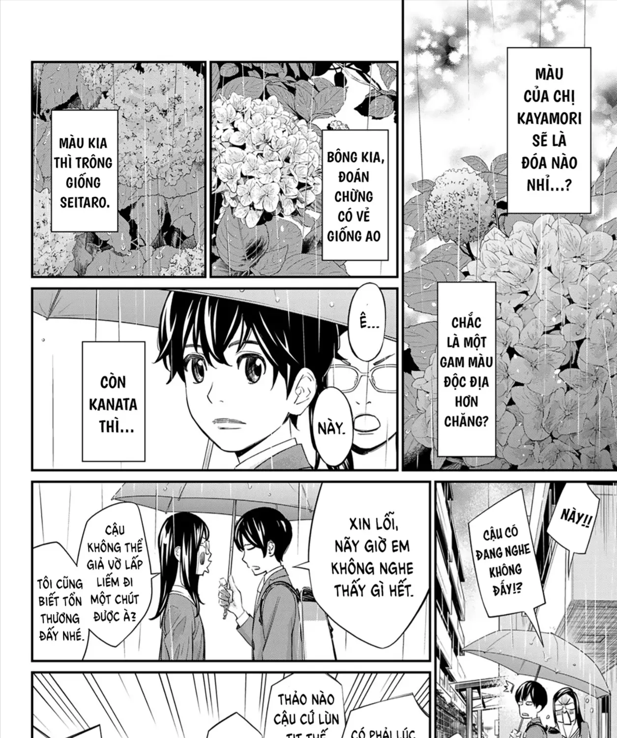 Orion Trên Bàn Cờ. Chap 27 - Next Chap 28