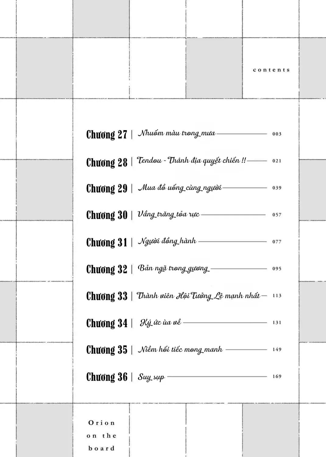Orion Trên Bàn Cờ. Chap 27 - Next Chap 28