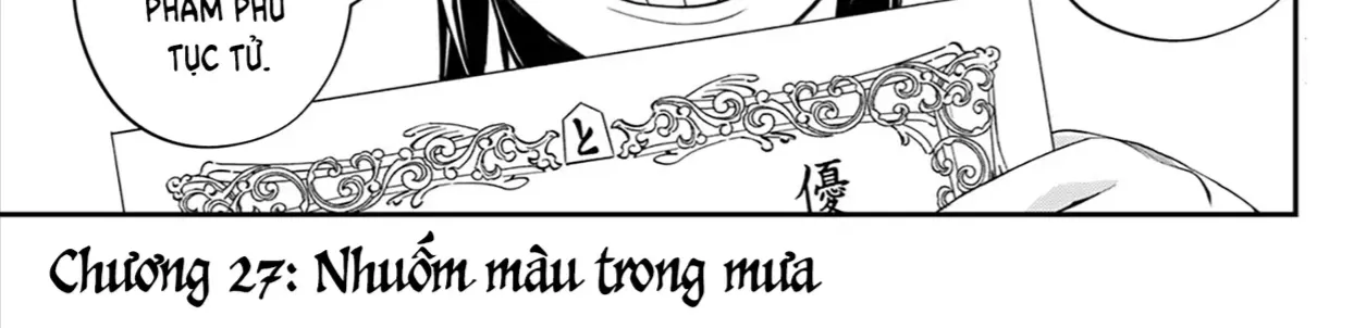 Orion Trên Bàn Cờ. Chap 27 - Next Chap 28