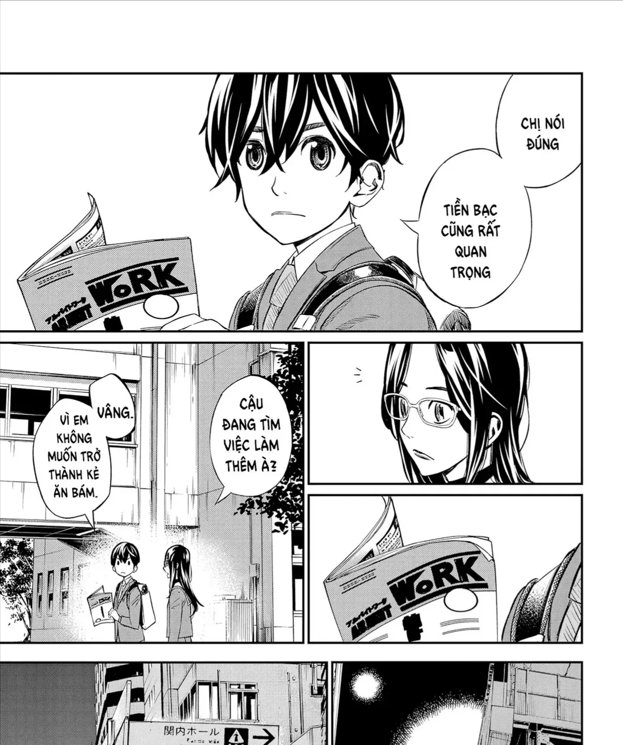 Orion Trên Bàn Cờ. Chap 3 - Next Chap 4