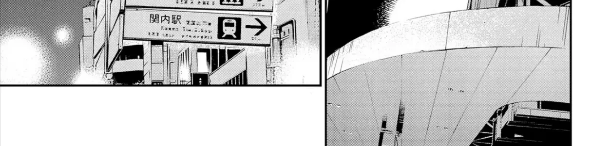 Orion Trên Bàn Cờ. Chap 3 - Next Chap 4