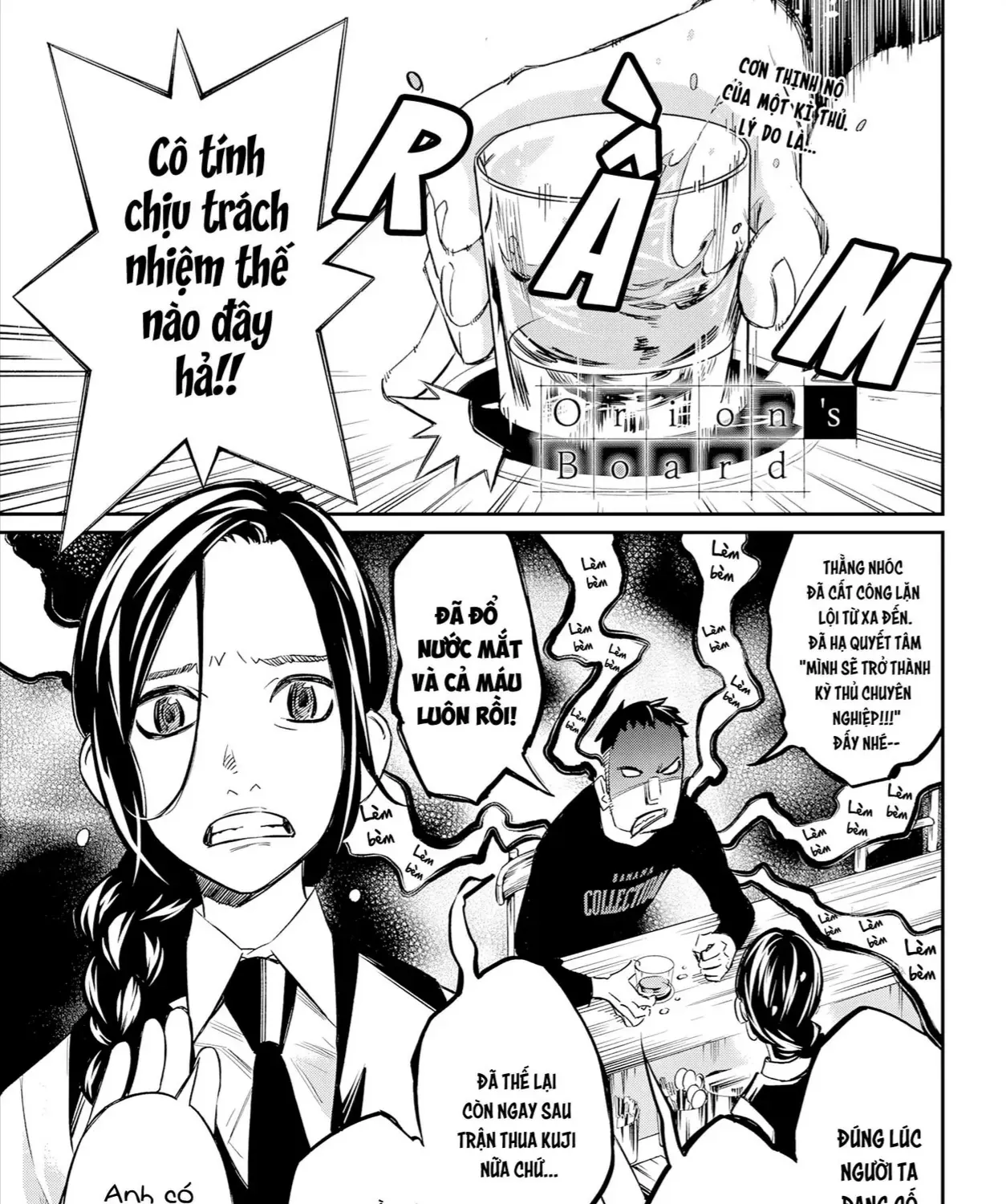 Orion Trên Bàn Cờ. Chap 3 - Next Chap 4
