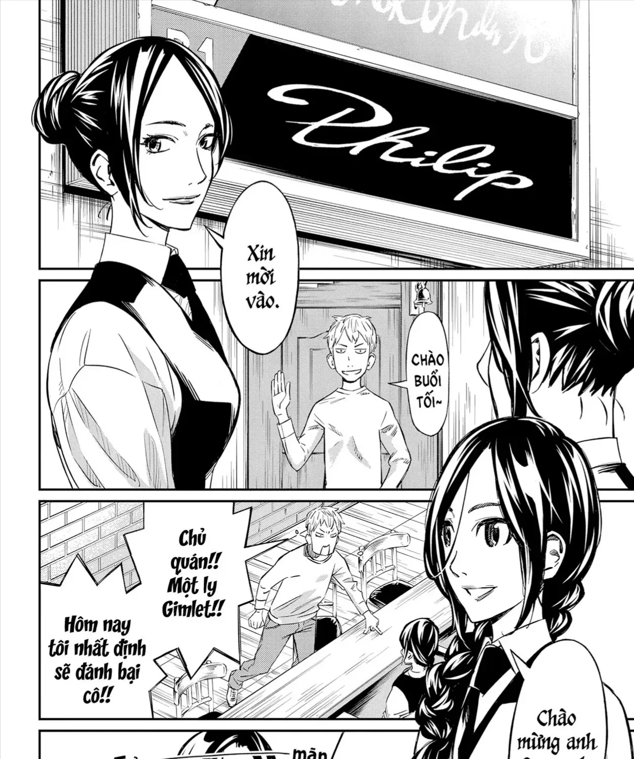 Orion Trên Bàn Cờ. Chap 3 - Next Chap 4