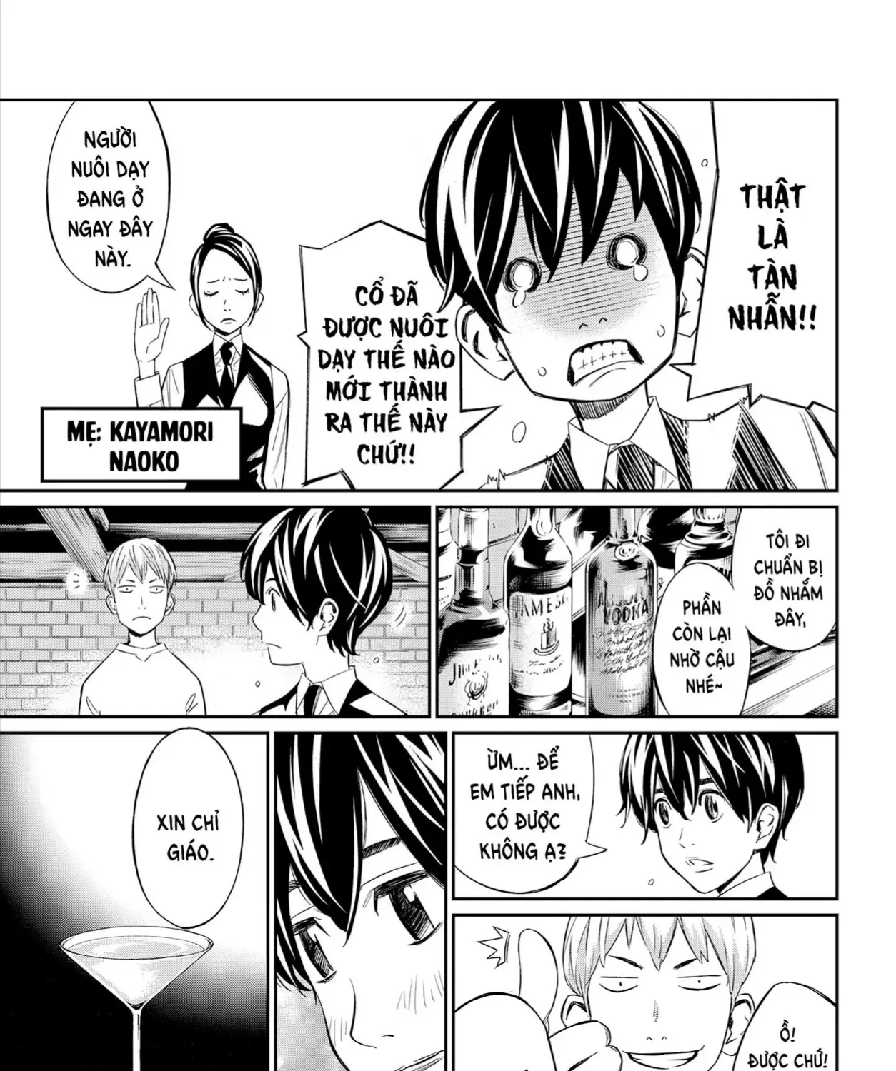 Orion Trên Bàn Cờ. Chap 3 - Next Chap 4